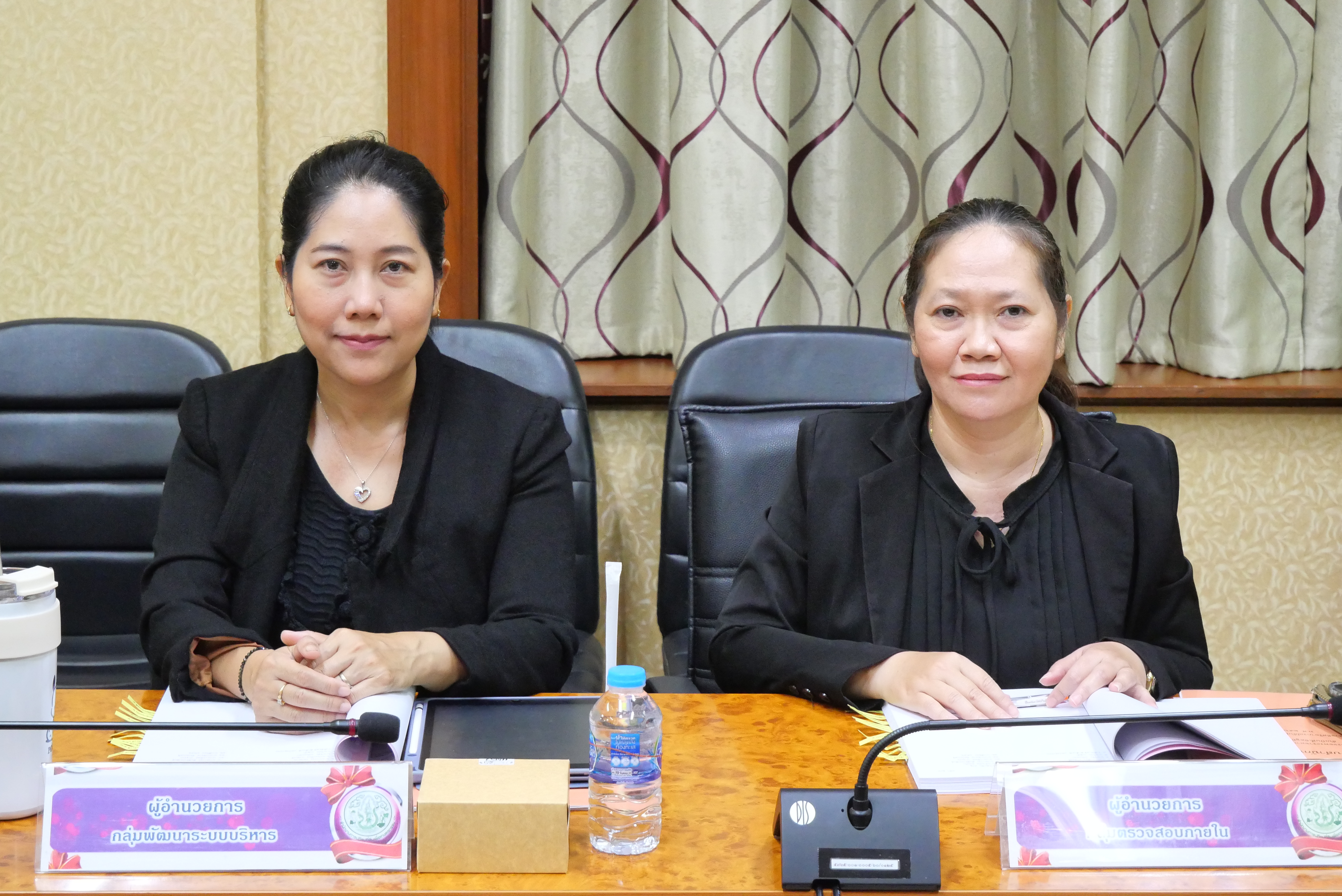 title - ส.ป.ก. ประชุมคณะกรรมการพิจารณาการขอพระราชทานเครื่องราชอิสริยาภรณ์ อันเป็นที่เชิดชูยิ่งช้างเผือก เครื่องราชอิสริยาภรณ์อันมีเกียรติยิ่งมงกุฎไทย และเหรียญจักรพรรดิมาลา ครั้งที่ 1/2569